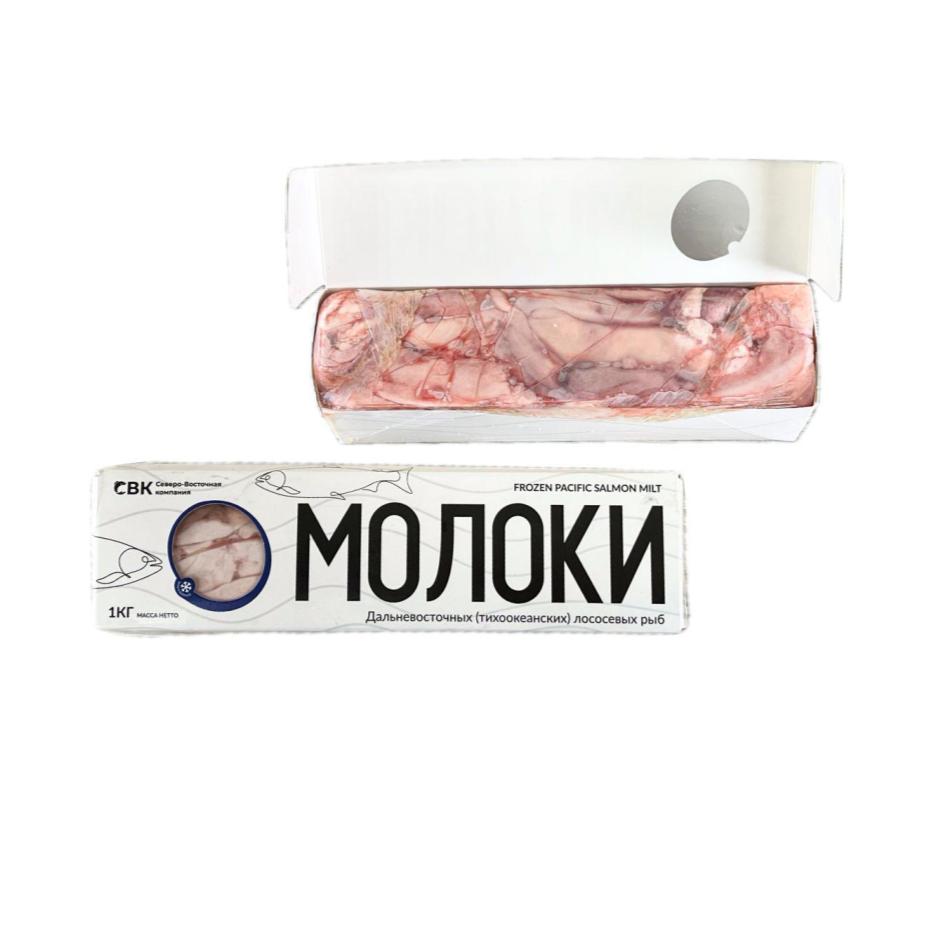 Item 1